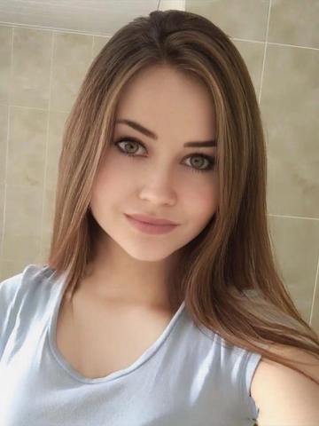 Ярославна