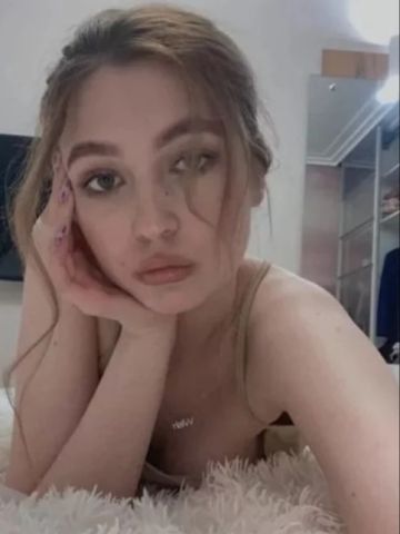 Сабина